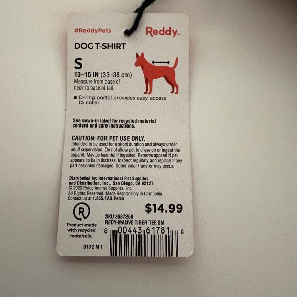 Reddy Mauve Dog T-Shirt Tiger Design Size Small 13-15in D-Ring Portal NEW - Picture 4 of 6